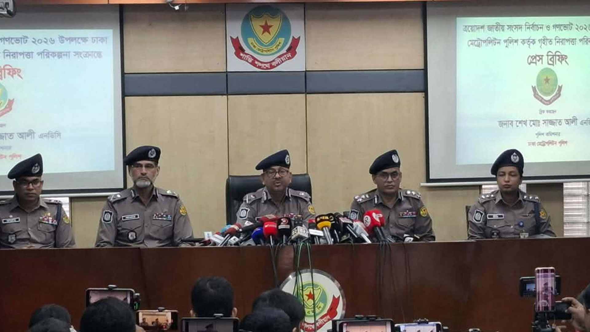 নির্বাচন ঘিরে হুমকি নেই, আইনশৃঙ্খলা স্বাভাবিকের চেয়ে ভালো: ডিএমপি কমিশনার