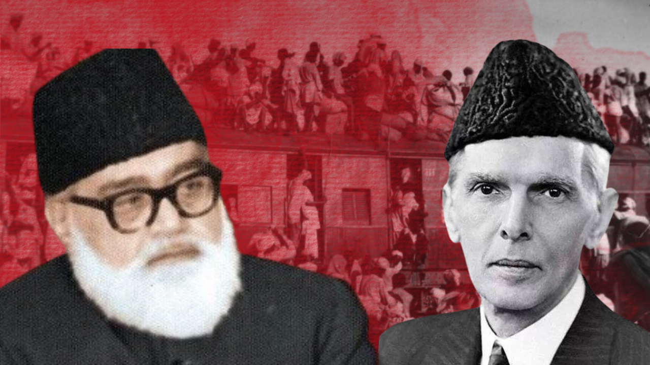 জিন্নাহ বনাম মওদূদী: পাকিস্তান নিয়ে ভুলে যাওয়া বিতর্ক
