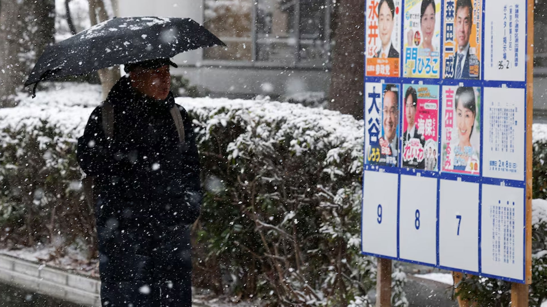 জাপানে আগাম নির্বাচনের ভোটগ্রহণ চলছে