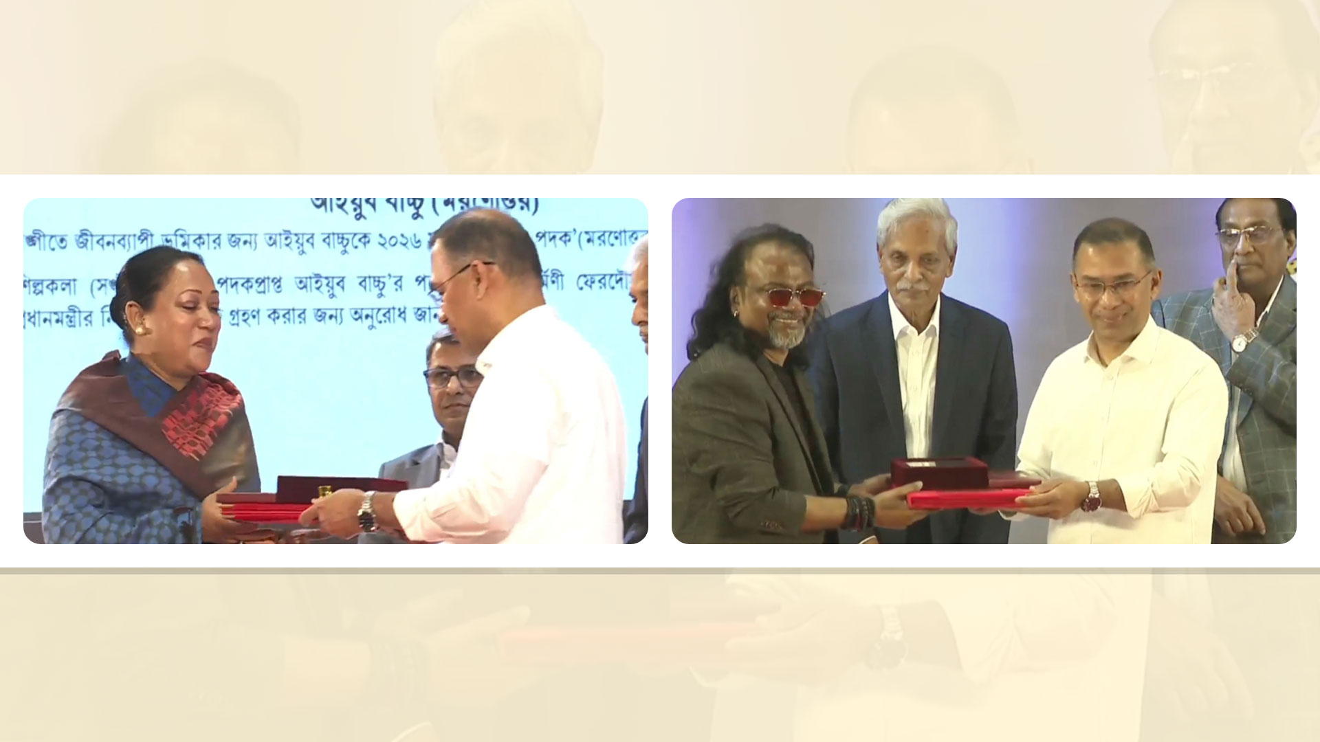 প্রধানমন্ত্রীর হাত থেকে একুশে পদক নিলেন আইয়ুব বাচ্চুর স্ত্রী, ওয়ারফেজের টিপু