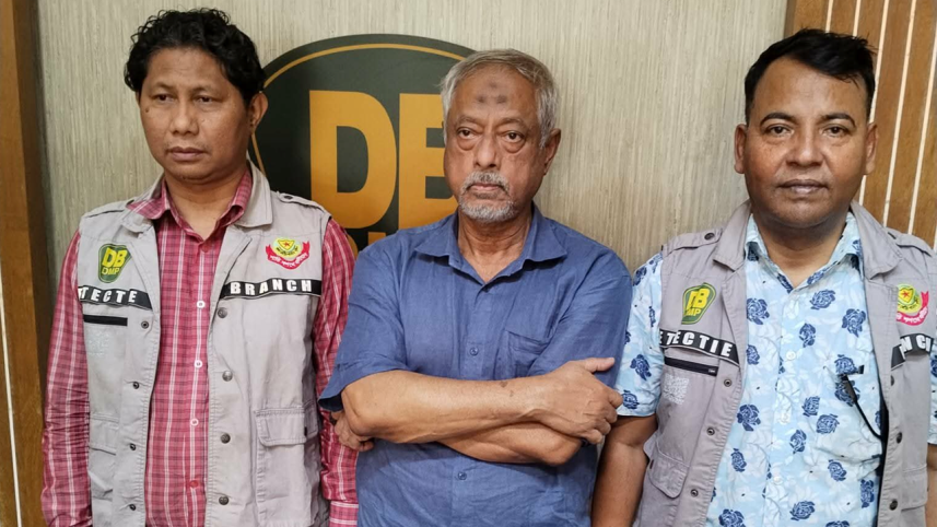 সাবেক সেনা কর্মকর্তা মাসুদ উদ্দিন ৫ দিনের রিমান্ডে