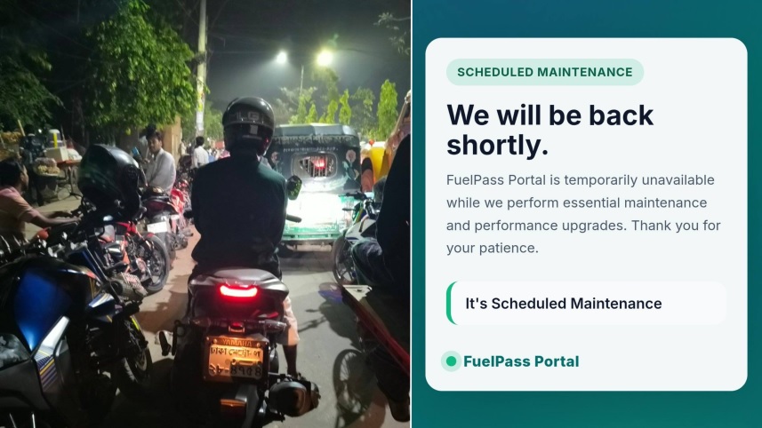 ‘ফুয়েল পাস’ ও ধৈর্য পরীক্ষার নিদারুণ অভিজ্ঞতা