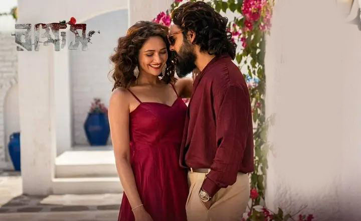 সিনেপ্লেক্সের পর এবার অন্যান্য সিনেমা হলেও ‘রাক্ষস’ 