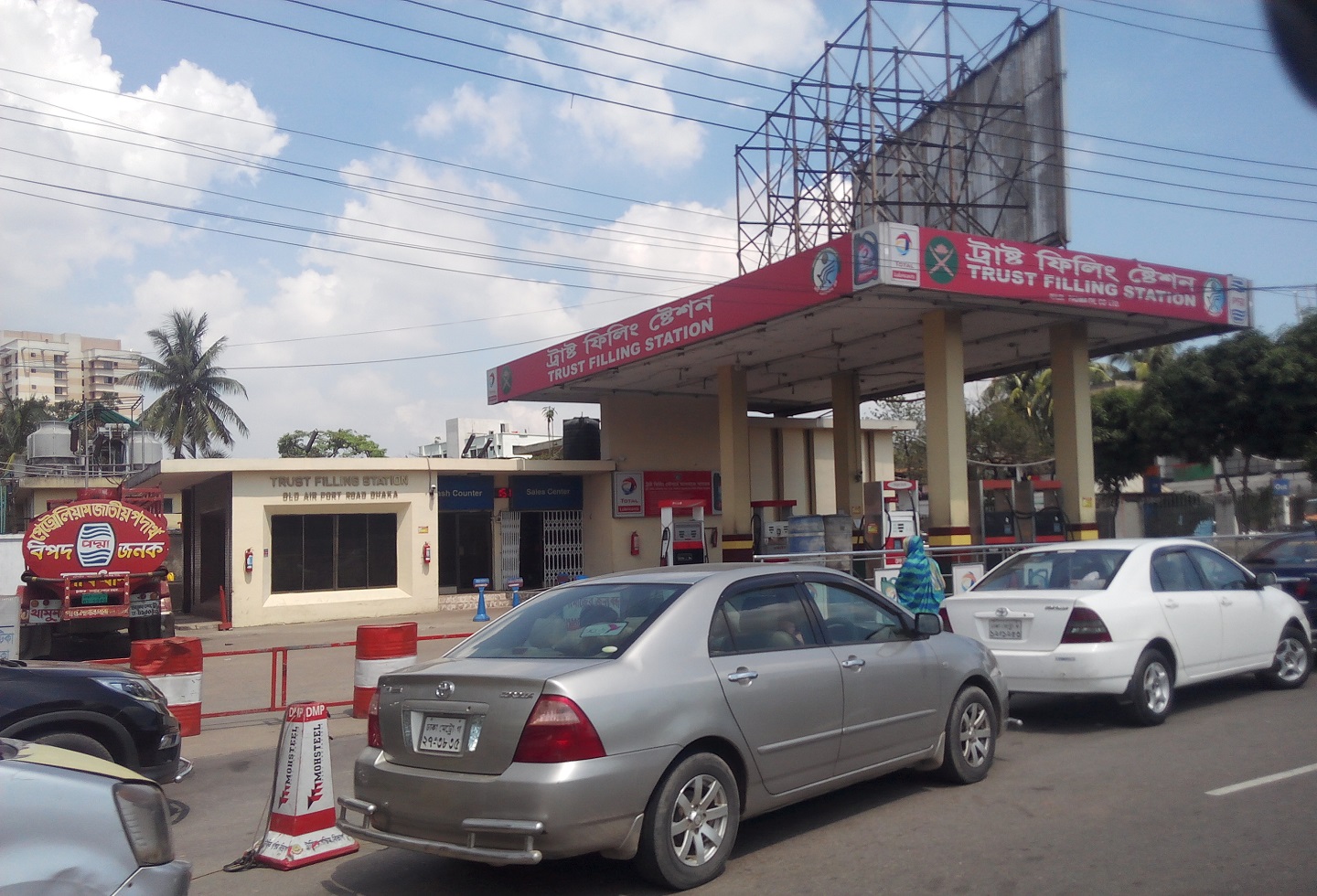 ঢাকার ২ পাম্পে চালু হলো ‘ফুয়েল পাস’ অ্যাপ