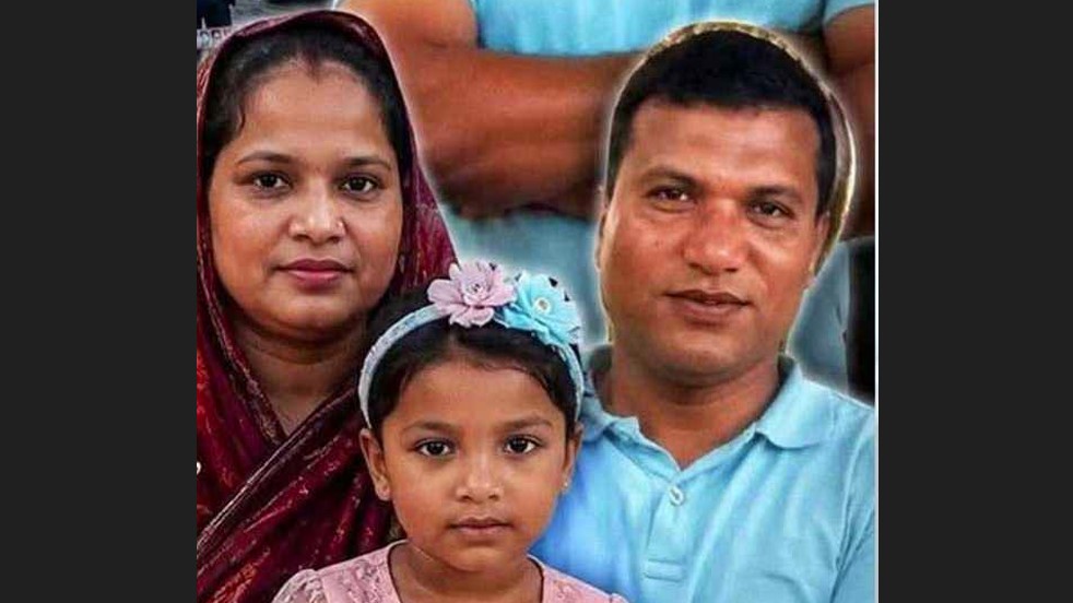 ইতালিতে একই পরিবারের ৩ বাংলাদেশিকে হত্যা, আহত ১