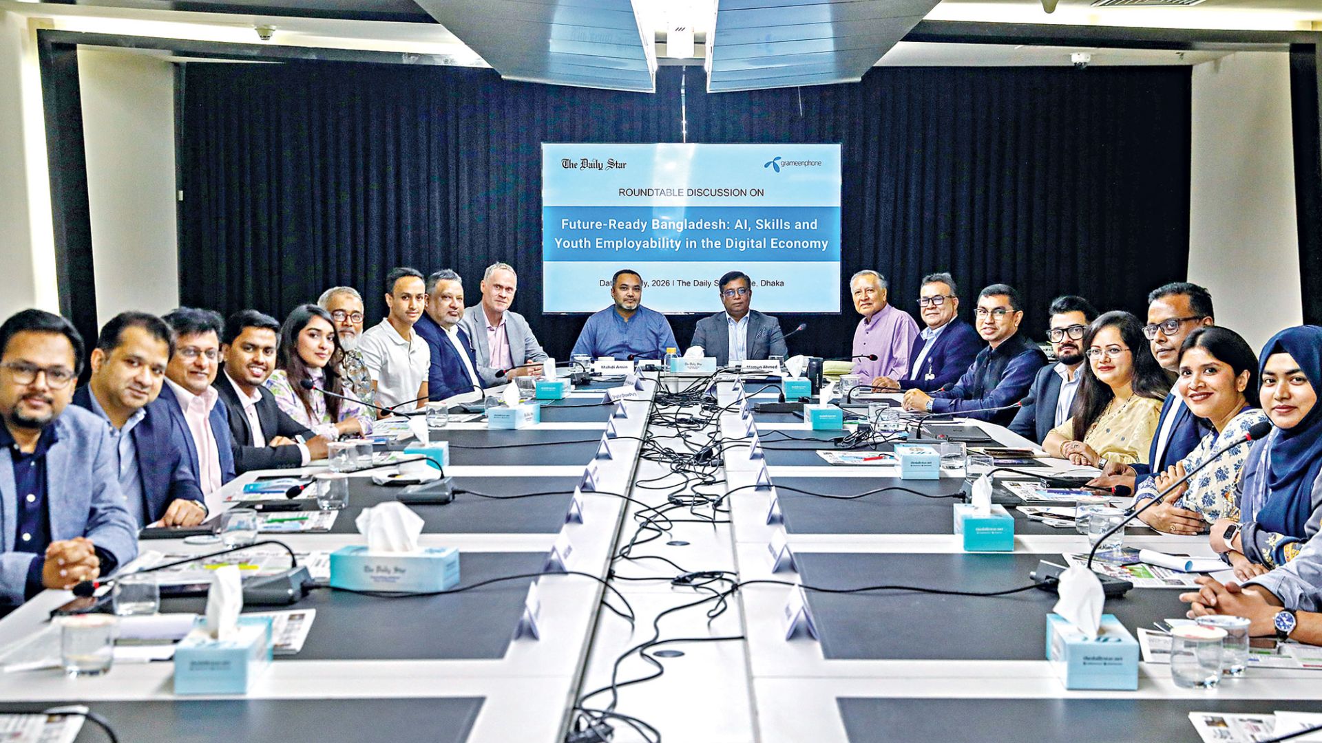 ‘শুধু ডিজিটাল প্রবেশাধিকার নয়, গড়ে তুলতে হবে এআই সক্ষমতা’