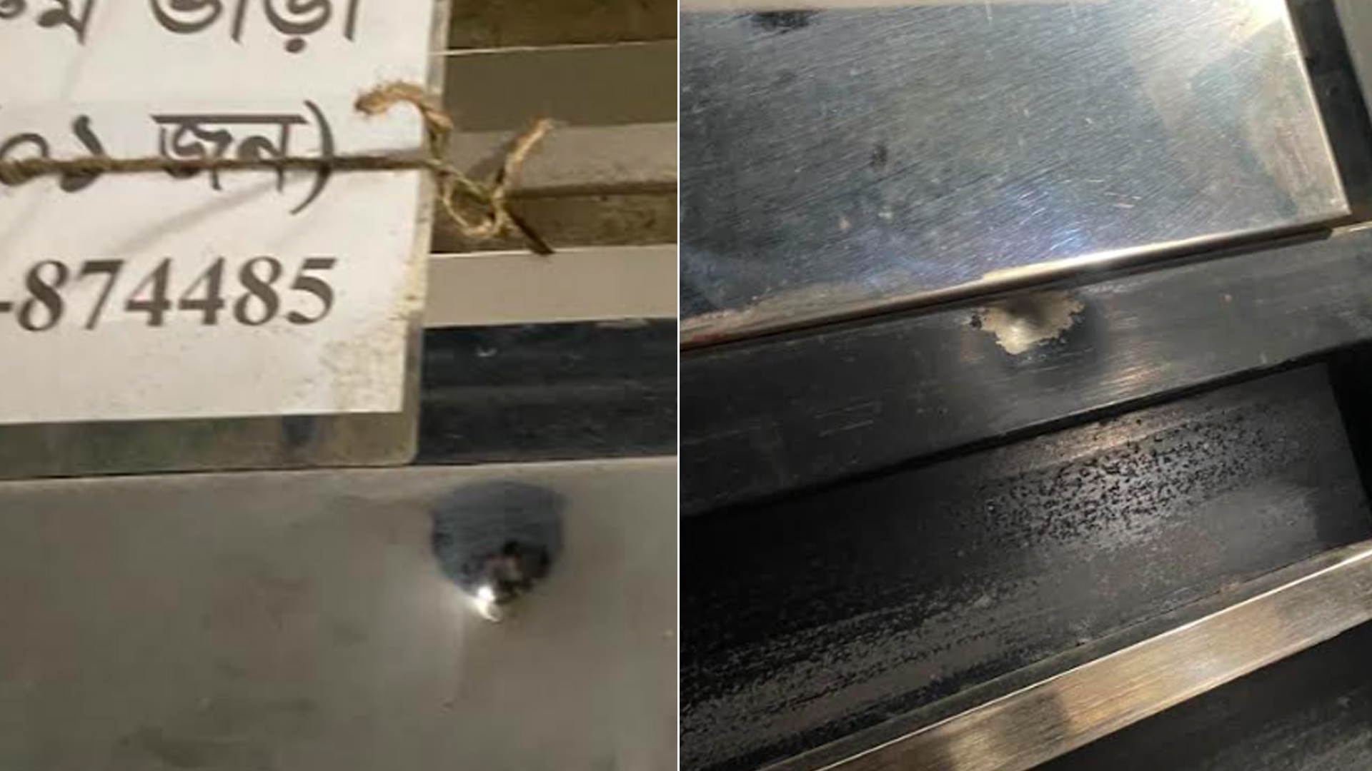 ‘এক ঘণ্টার মধ্যে সিদ্ধান্ত জানাও, না হলে যেখানে পাব সেখানে গুলি’