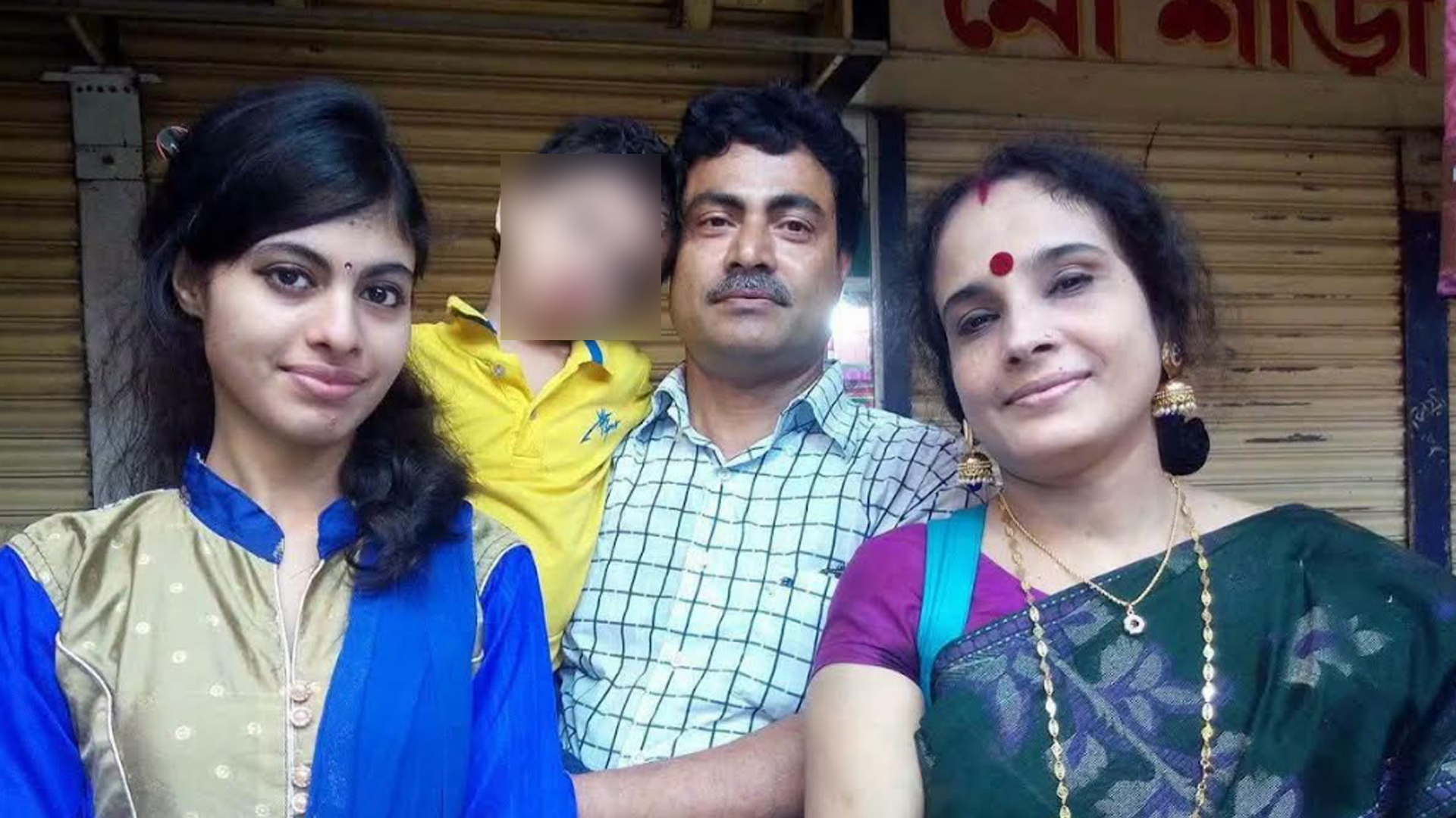 রংপুরে ঘর থেকে সাবেক স্কুলশিক্ষক, স্ত্রী ও ২ ছেলে-মেয়ের মরদেহ উদ্ধার