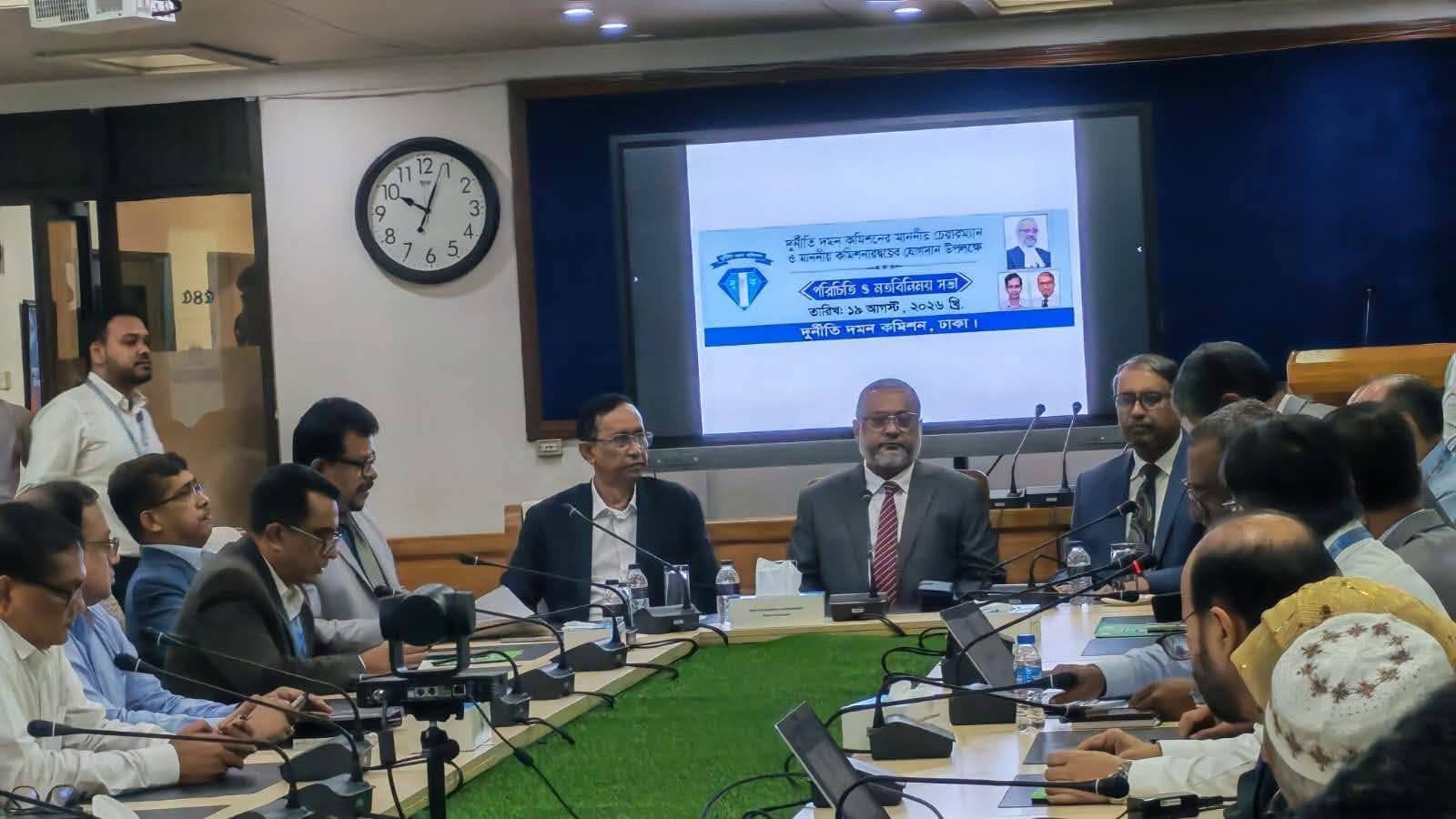 ১৬৮ দিন পর নতুন দুদক কমিশনের কার্যক্রম শুরু