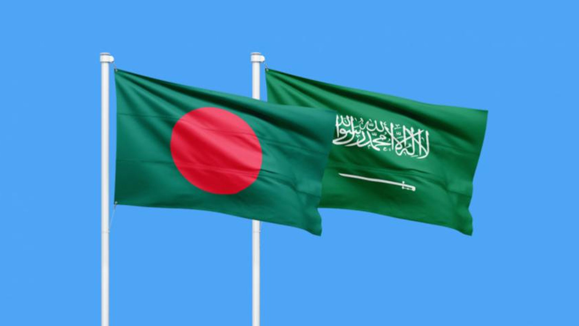 লোহিত সাগরে জাহাজের সুরক্ষায় সৌদির প্রতিরক্ষা জোটে বাংলাদেশ