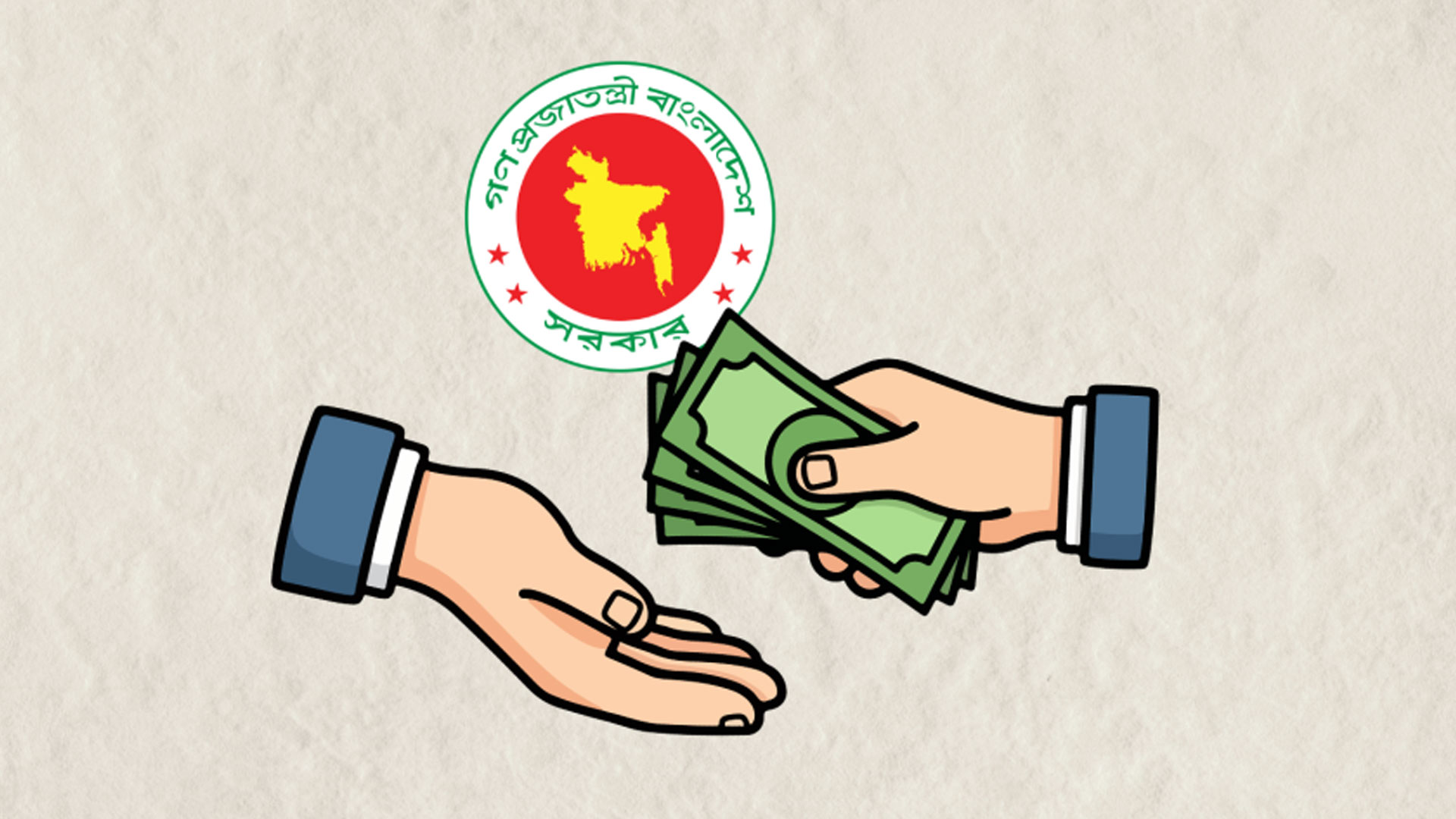 পে-স্কেল উঠছে মন্ত্রিসভায়, ৩০% দিয়ে শুরু, বেতন বাড়বে ৪ ধাপে