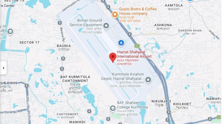 রাজধানীতে অস্ত্র দেখিয়ে গাড়ি থামিয়ে ১ কোটি ২১ লাখ টাকা লুট