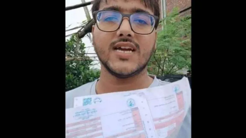 প্রধানমন্ত্রীকে নিয়ে আপত্তিকর মন্তব্য: গাজীপুরে সন্ত্রাসবিরোধী মামলায় কারাগারে তরুণ