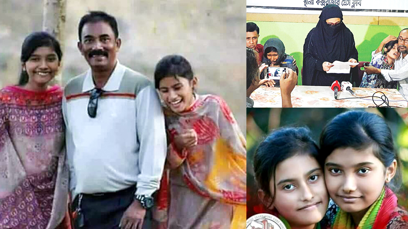 একরামুলের স্ত্রী-কন্যার দিকে তাকিয়ে, নিজের স্ত্রী-কন্যাকে দেখুন