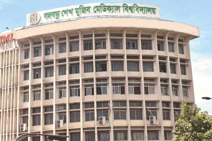 বিএসএমএমইউতে ভদ্রলোকের যাওয়ার পরিবেশ নেই: হাইকোর্ট