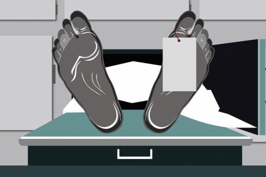 এবার সিটি কলেজের সামনে থেকে রক্তাক্ত মরদেহ উদ্ধার