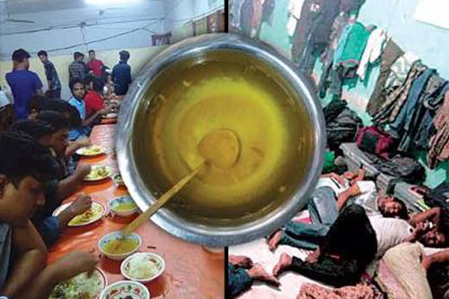 ১০ টাকার ঐতিহ্য, হলের খাবার ও পোকামাকড়ের ঘরবসতি