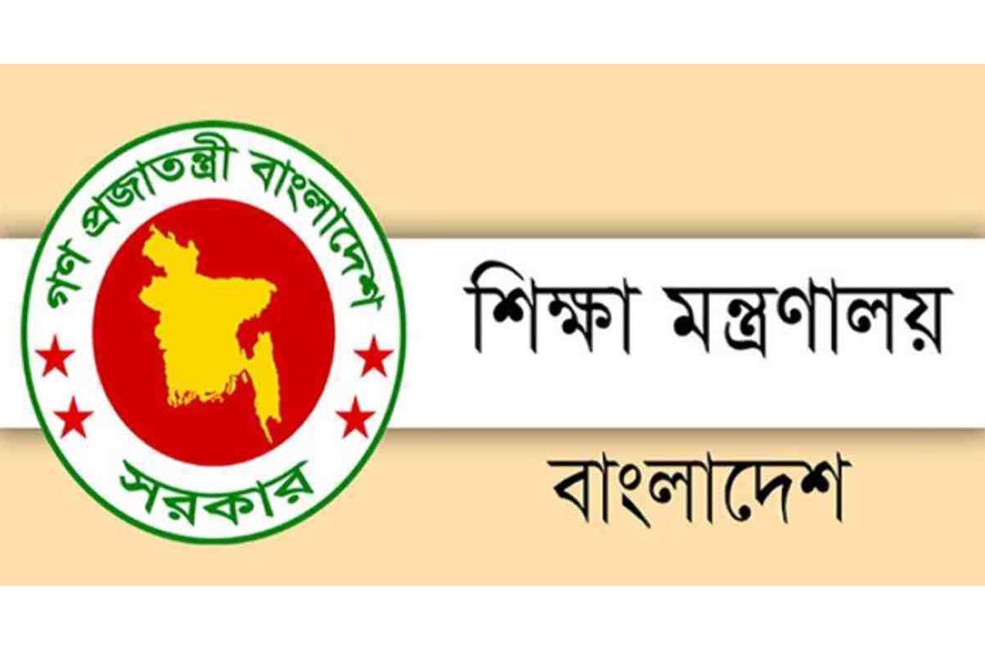 প্রাথমিকের পর রোববার খুলছে মাধ্যমিক ও উচ্চ শিক্ষাপ্রতিষ্ঠান