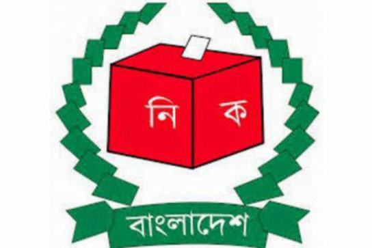 প্রথম ধাপের উপজেলা নির্বাচনে ১৮৯১ জনের মনোনয়নপত্র দাখিল