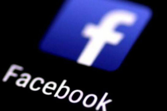 বাংলাদেশে ফেসবুকে বিজ্ঞাপনী কার্যক্রম সীমিত হচ্ছে