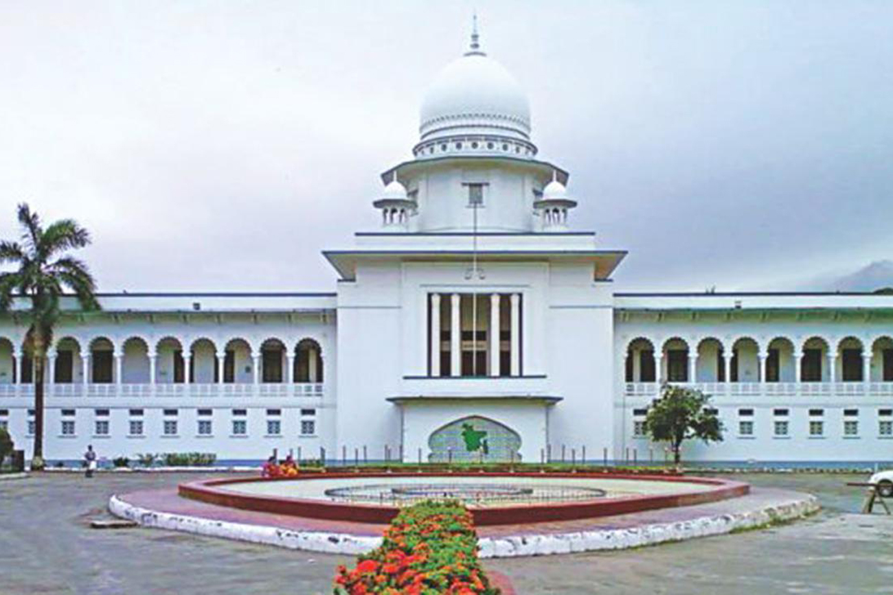 আ. লীগের ২৯০ সংসদ সদস্যের শপথ গ্রহণ বৈধ: সুপ্রিম কোর্ট