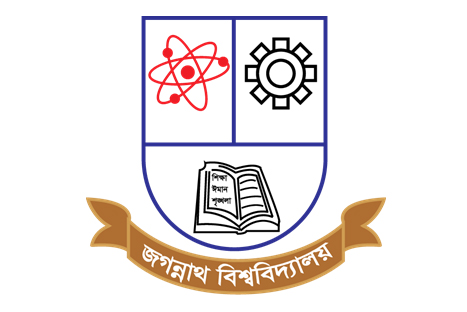 জগন্নাথ বিশ্ববিদ্যালয়ে আর্থিক অনিয়ম পেয়েছে ইউজিসি