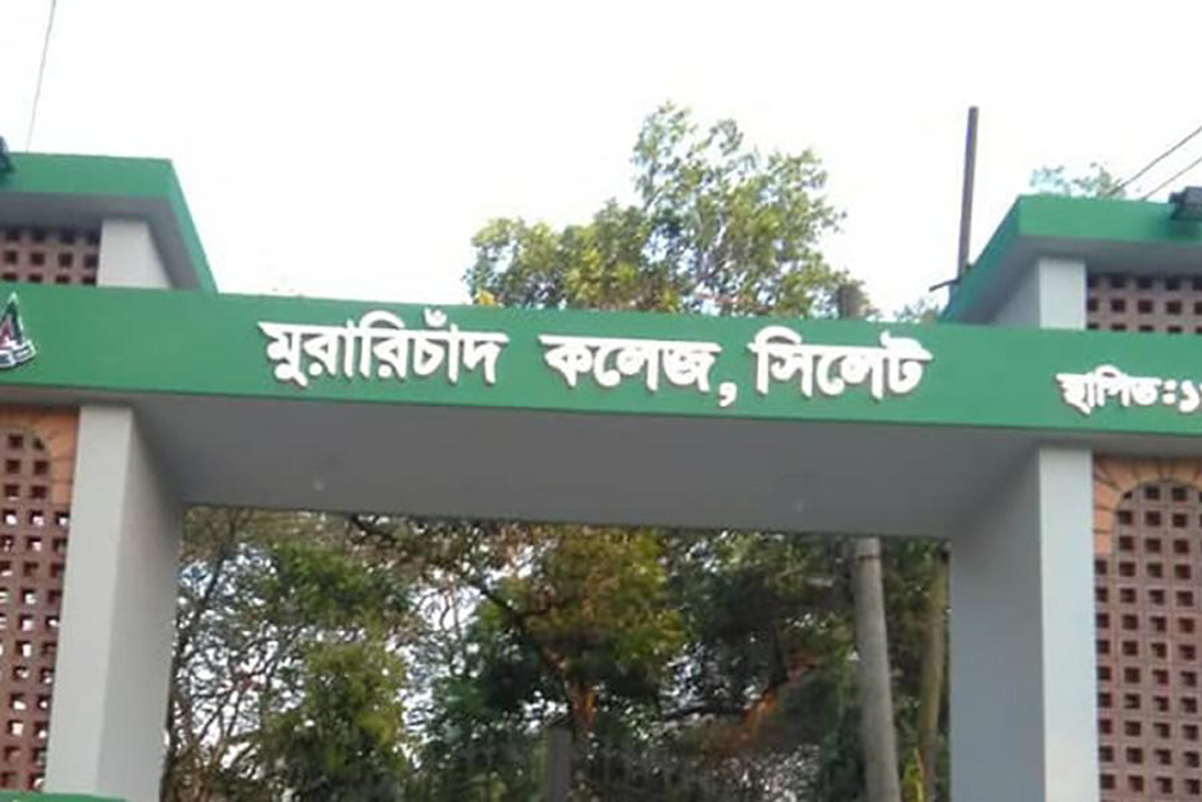 এমসি কলেজে ধর্ষণের ঘটনায় দায় এড়াতে পারেন না অধ্যক্ষ: তদন্ত কমিটি