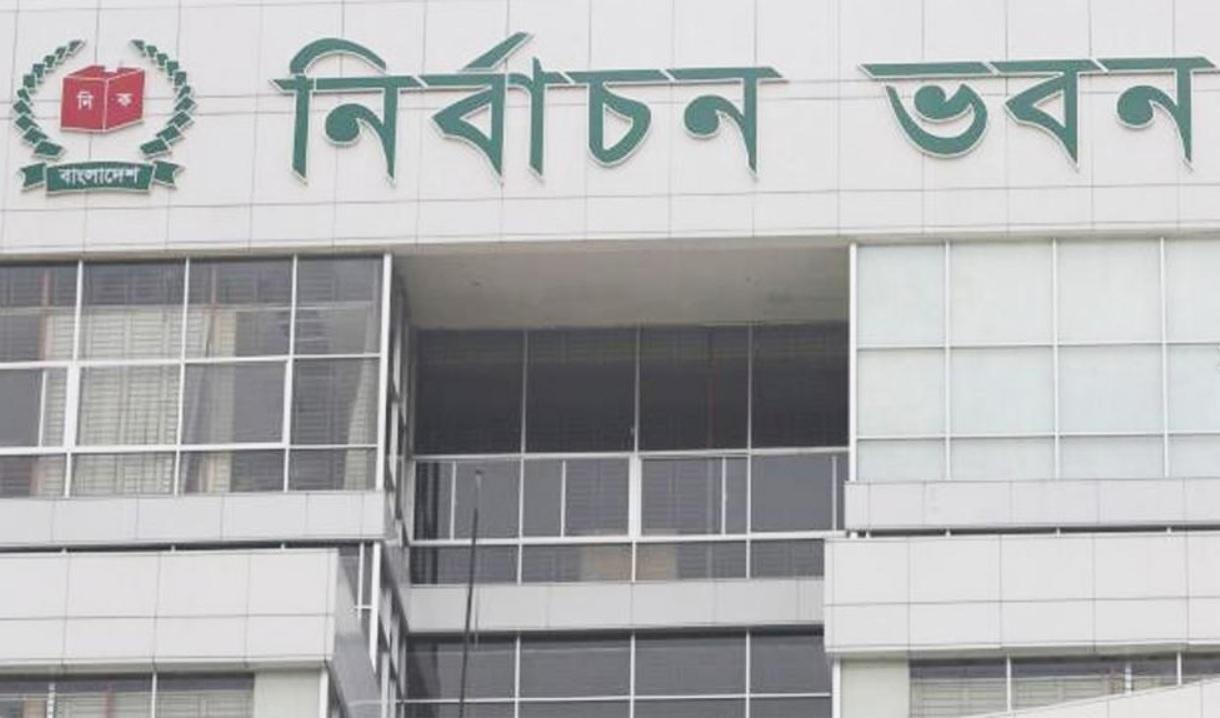 ব্রাহ্মণবাড়িয়া-২ ও লক্ষ্মীপুর-৩ উপনির্বাচনের ফল স্থগিত