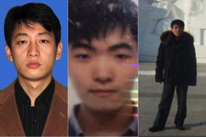 বাংলাদেশ ব্যাংকের রিজার্ভ চুরি, অভিযুক্ত উ. কোরিয়ার হ্যাকার