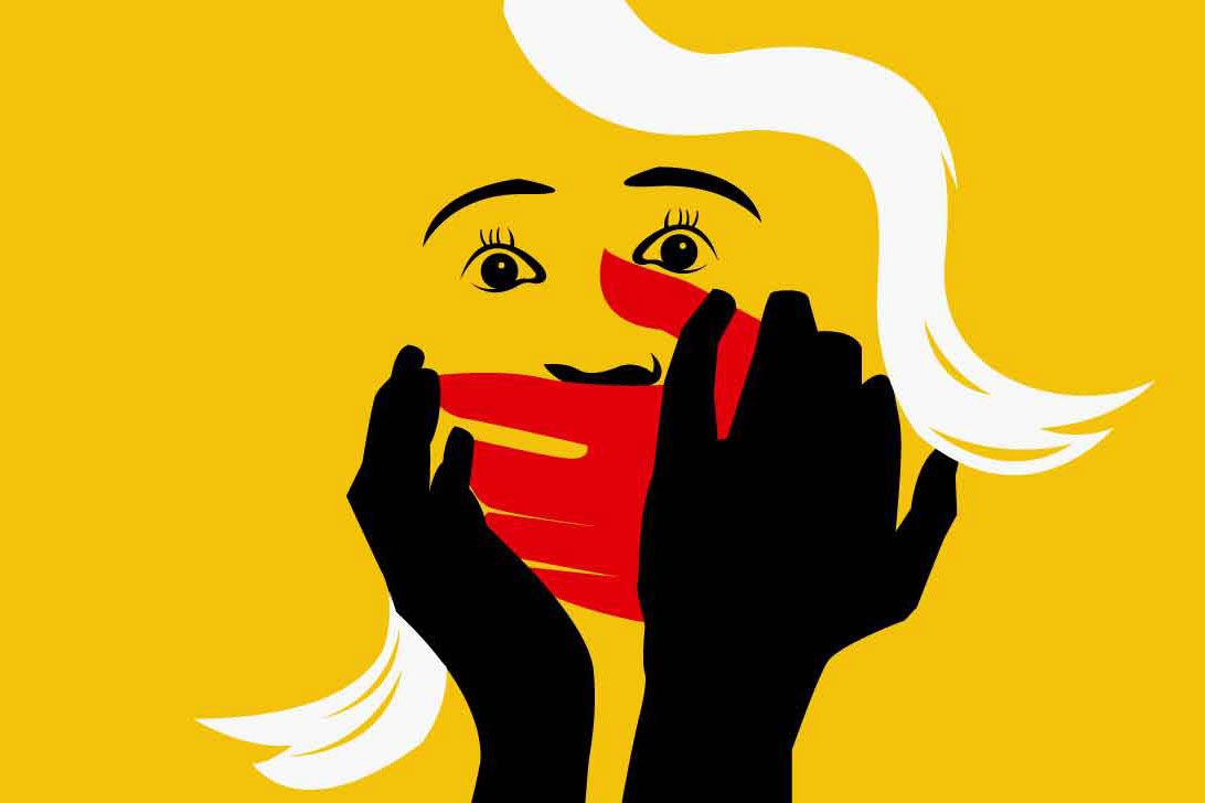 ধানের শীষে ভোট দেওয়ায় ৪ সন্তানের মাকে ‘আওয়ামী লীগ কর্মীদের গণধর্ষণ’