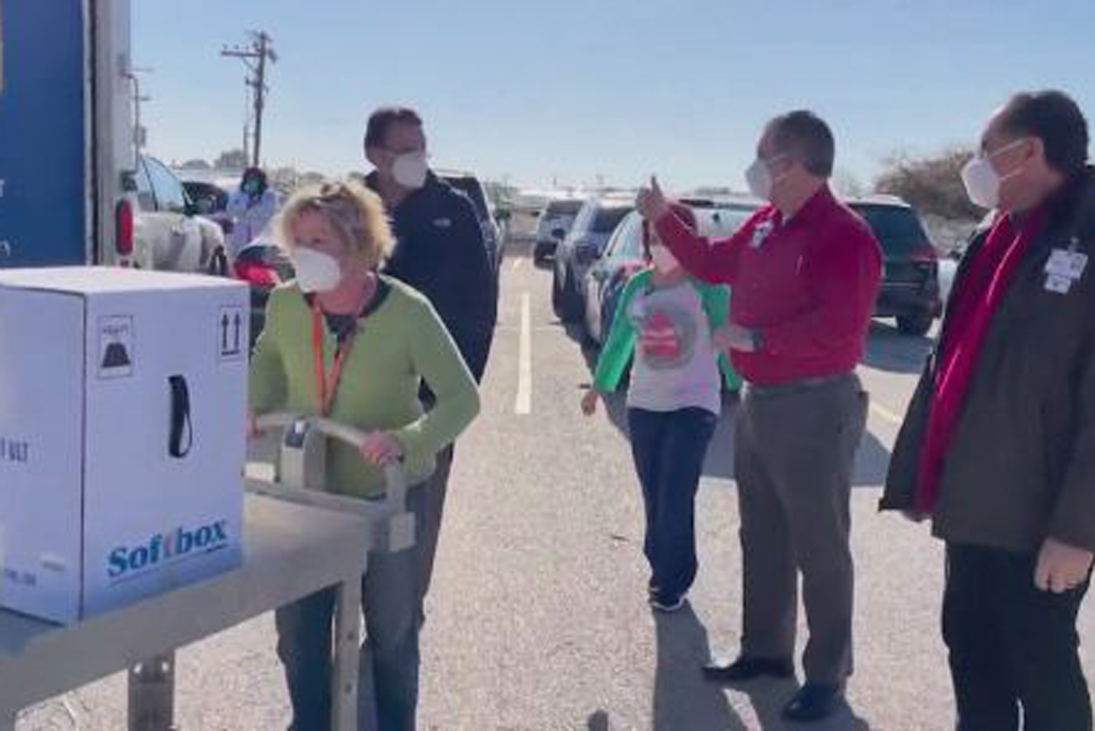 ভ্যাকসিন নেওয়ার অভিজ্ঞতা