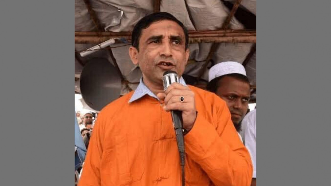 রোহিঙ্গা নেতা মুহিব উল্লাহ হত্যার ঘটনায় মামলা