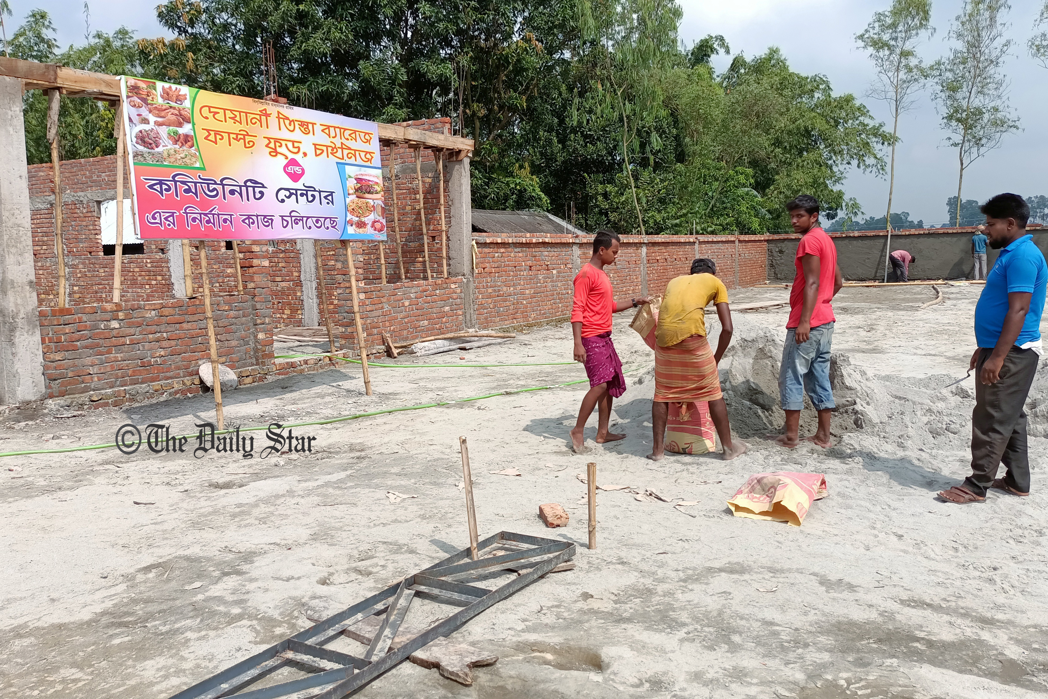 পাউবোর জায়গা দখল করে আ. লীগ নেতার মার্কেট নির্মাণ