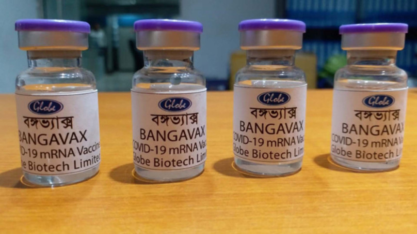 হিউম্যান ট্রায়ালের নীতিগত অনুমোদন পেয়েছে বঙ্গভ্যাক্স