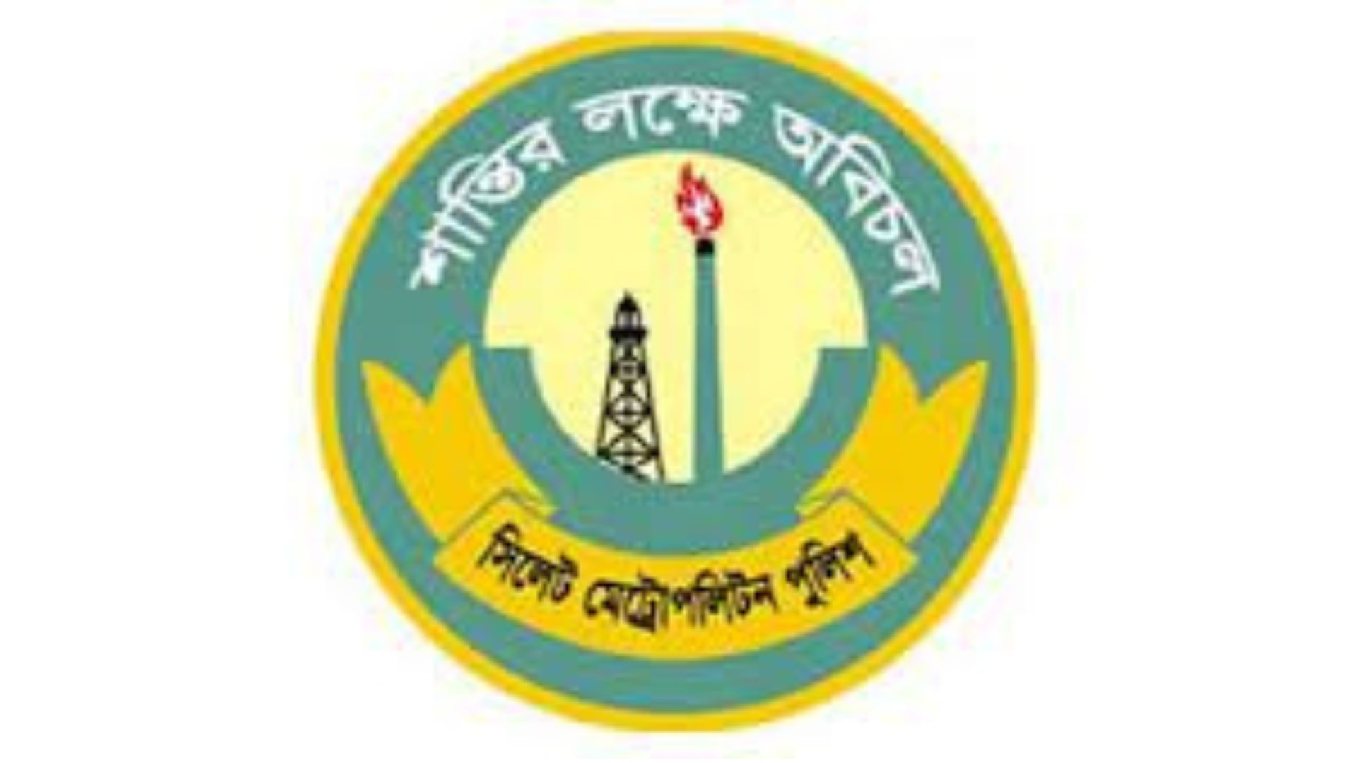 শাবিপ্রবির সাবেক ৫ শিক্ষার্থীর বিরুদ্ধে ‘অপরাধমূলক ষড়যন্ত্রের’ অভিযোগ পুলিশের