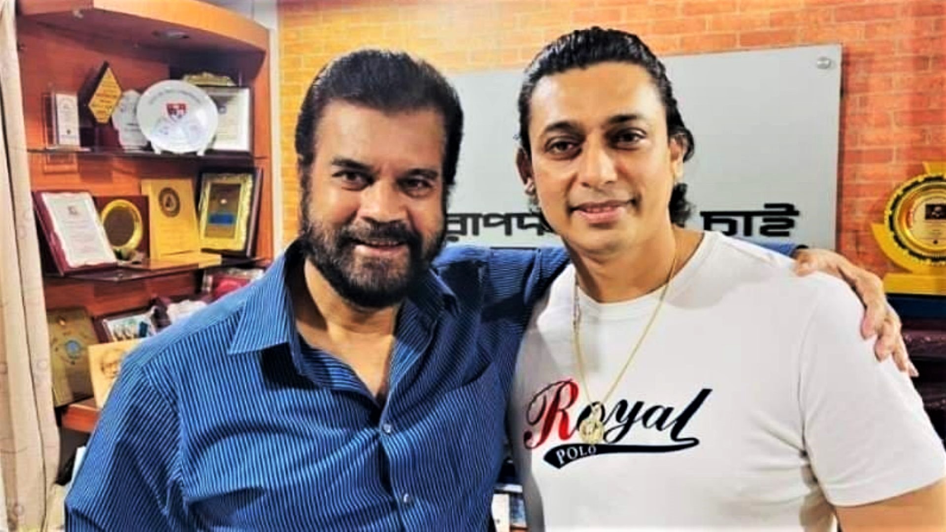 ইলিয়াস কাঞ্চন সভাপতি, জায়েদ খান সাধারণ সম্পাদক