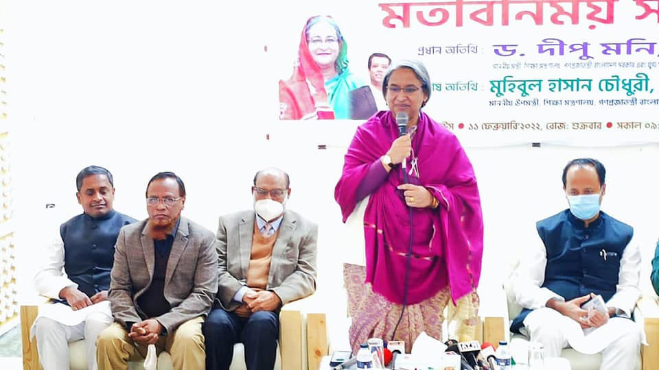 শাবিপ্রবিতে যাওয়ার আগে দেড়টায় শিক্ষার্থীদের সঙ্গে শিক্ষামন্ত্রীর বৈঠক