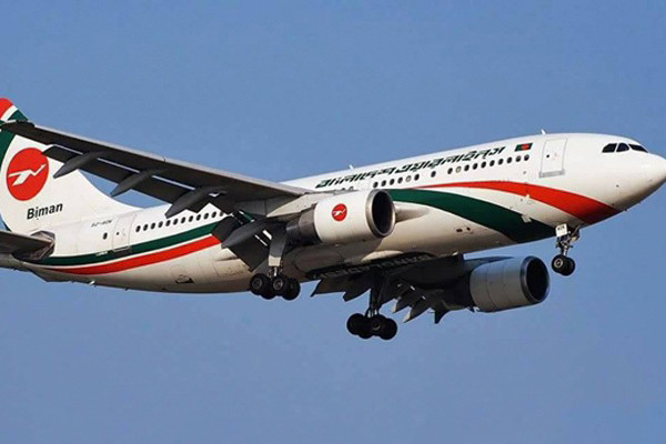 ৪ কোটি টাকা ব্যয়ে ‘সম্মান রক্ষা’র ঢাকা-টরেন্টো ফ্লাইট