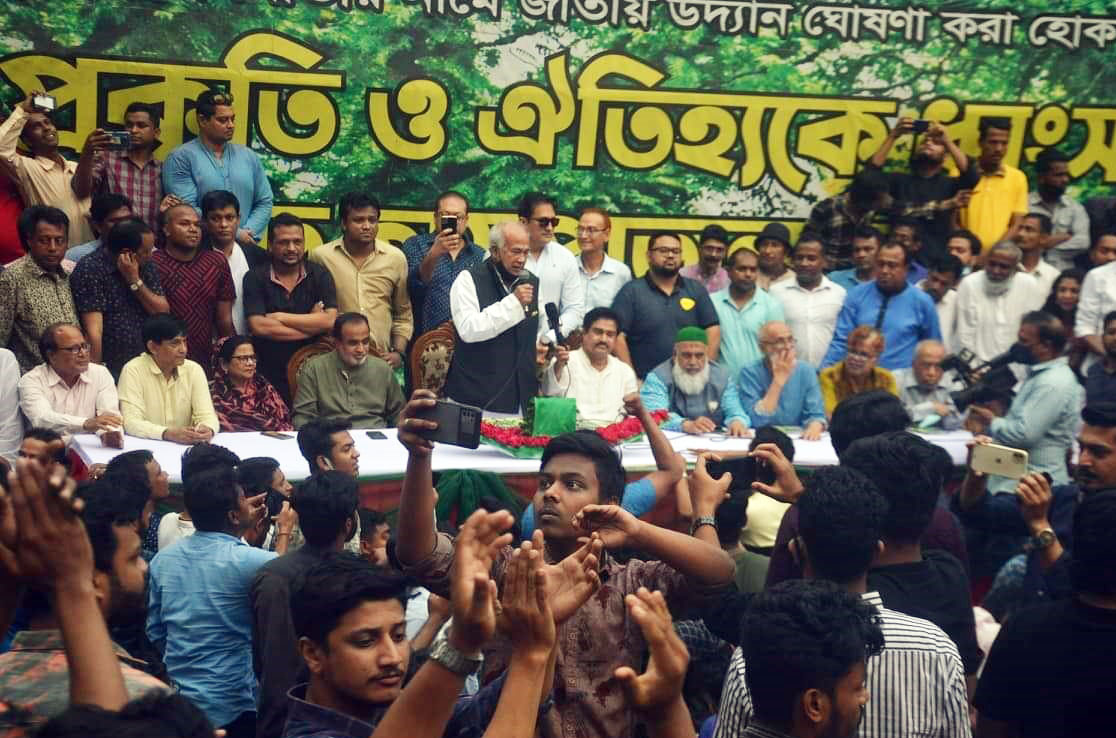 সিআরবিতে হাসপাতাল করতে দেওয়া হবে না: ইঞ্জিনিয়ার মোশাররফ