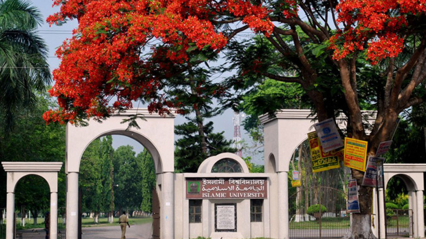 নির্যাতনের শিকার শিক্ষার্থীর বক্তব্য শুনছে তদন্ত কমিটি