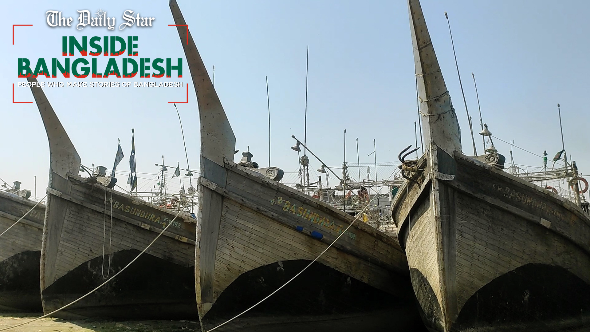 চট্টগ্রামের শত বছরের কাঠের নৌকা নির্মাণশিল্প