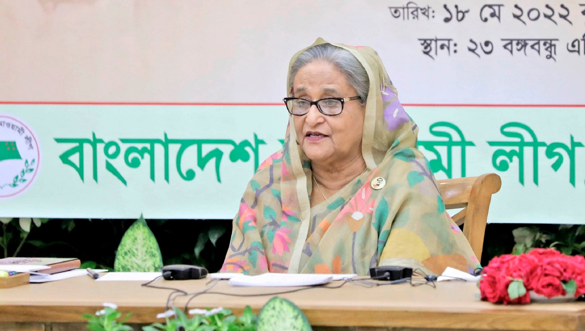 বিএনপি তাদের মেয়াদে নির্বাচন প্রক্রিয়াকে কলুষিত করেছে: প্রধানমন্ত্রী