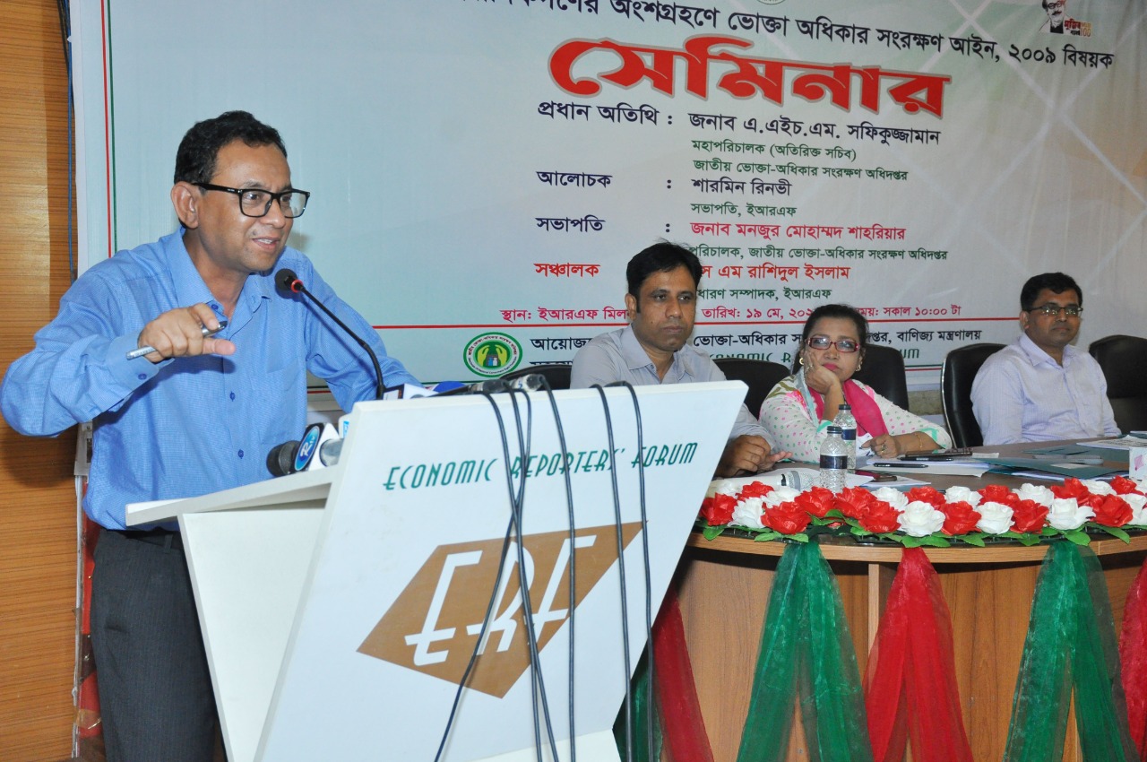 ‘যেখানেই হাত দেওয়া হচ্ছে, সেখানেই অনিয়ম পাওয়া যাচ্ছে’