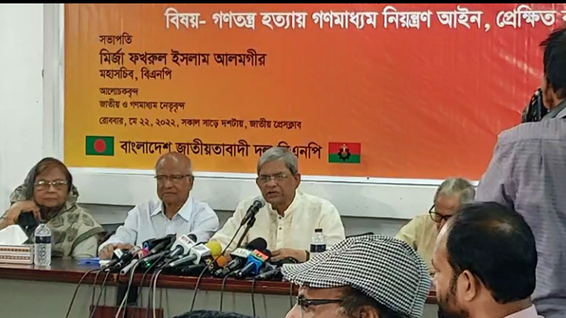 যে আইনগুলো হচ্ছে তা গণমাধ্যমকে পুরোপুরি নিয়ন্ত্রণে যথেষ্ট: ফখরুল