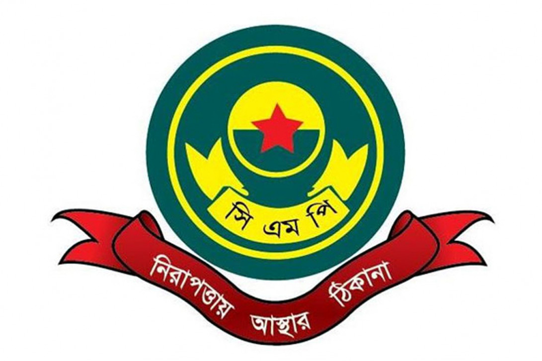 ৯ বছর আগে যুক্তরাষ্ট্রে গিয়ে পালিয়েছিলেন সিএমপির এক কনস্টেবল