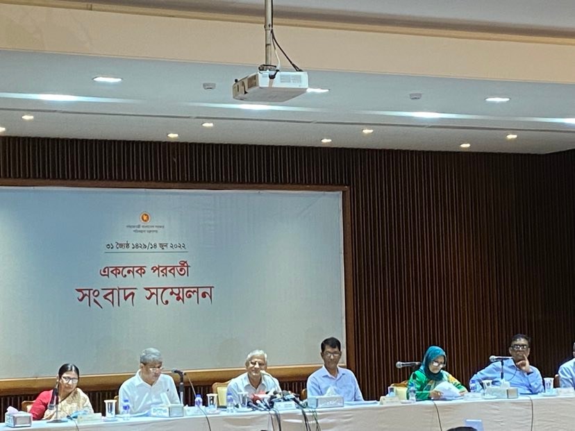 পদ্মা সেতু এলাকায় জাদুঘর নির্মাণের নির্দেশ প্রধানমন্ত্রীর