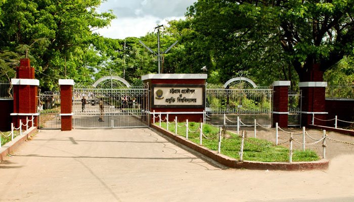 ছাত্রলীগের ২ পক্ষের সংঘর্ষ: ২২ দিন চুয়েট বন্ধ, ৫টার মধ্যে হল ছাড়ার নির্দেশ