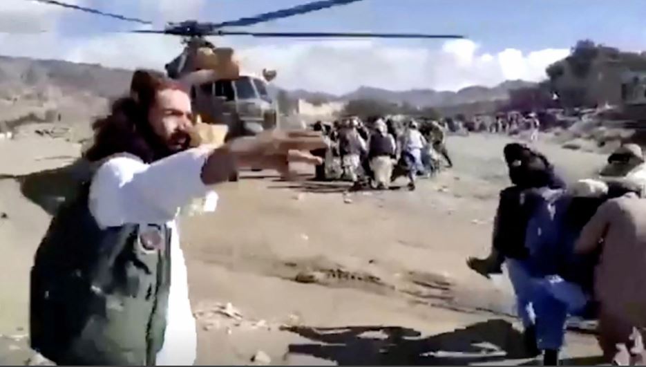 আফগানিস্তানের ভূমিকম্পে মৃতের সংখ্যা বেড়ে ১ হাজার