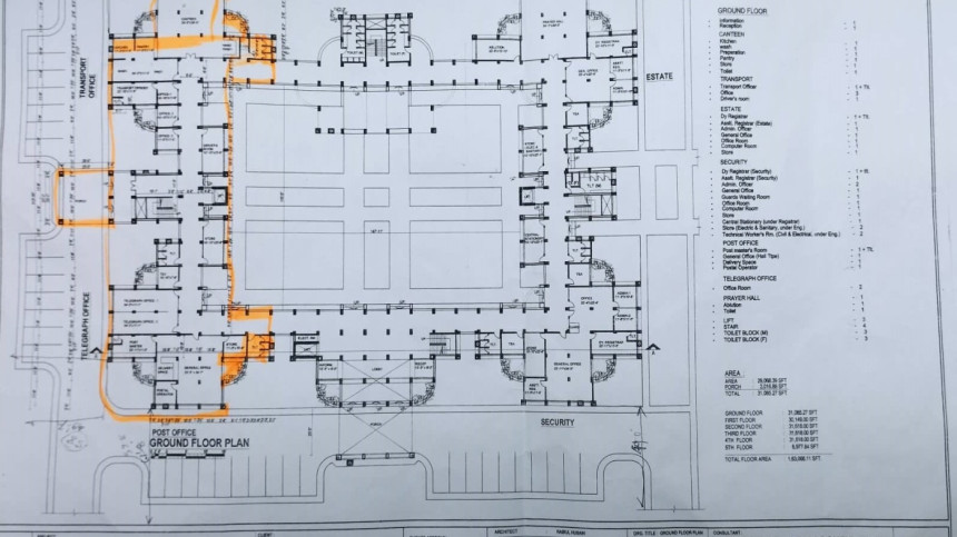 ১০০ কোটি অপচয়: জাবি প্রশাসনের কাছে ব্যাখ্যা চেয়েছে মন্ত্রণালয়
