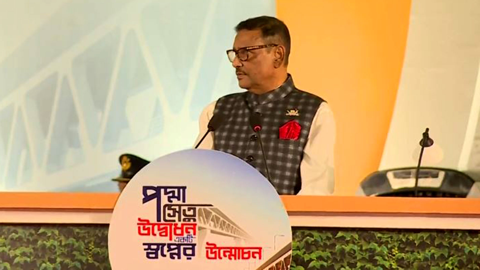 আমরা অপমানের প্রতিশোধ নিয়েছি: সেতুমন্ত্রী